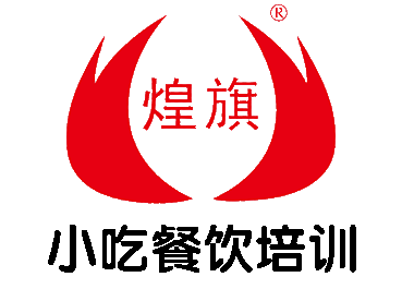 移動(dòng)式皮帶輸送機(jī)